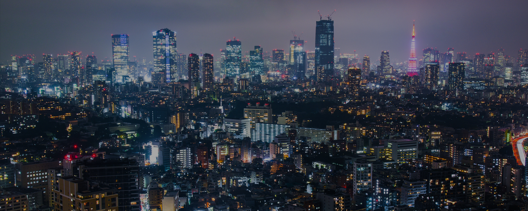 早川電気工業株式会社